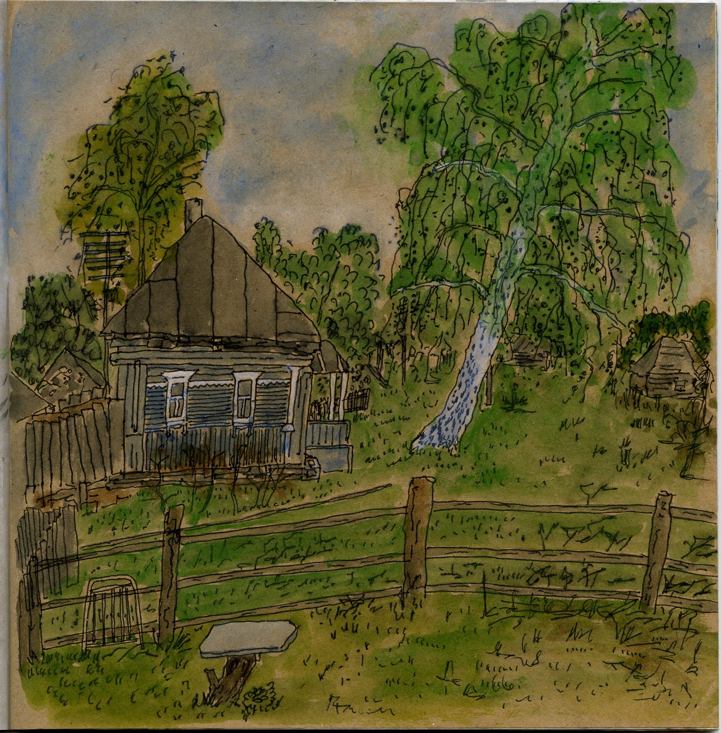 Тургенев береза. Деревня Тургенев иллюстрация. Нарисовать деревню. Рисование деревни. Сельский пейзаж для детей.