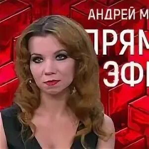 Выпуск прямой эфир с колесниченко