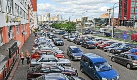 Парковка в два ряда