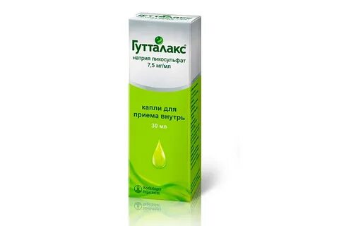 Гутталакс сколько принимать взрослым