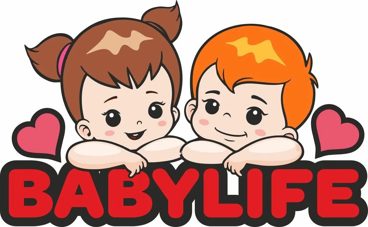 Baby Life. Бэби лайф Экспо лого. Картинки Baby Life. ПК бэби лайф. This baby life