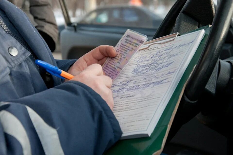 Ограничение правом управления транспортным средством. Штрафы ГИБДД. Штраф за ПДД. Административный штраф ГИБДД. Штраф фото.