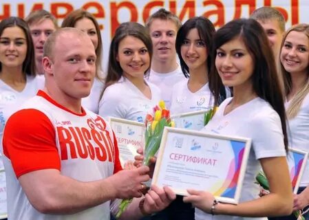 Конкурс лица