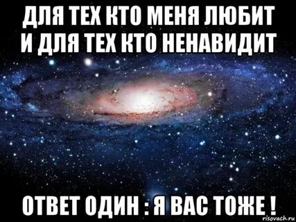Я один только не в теме