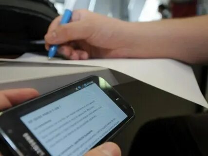 Списано с интернета