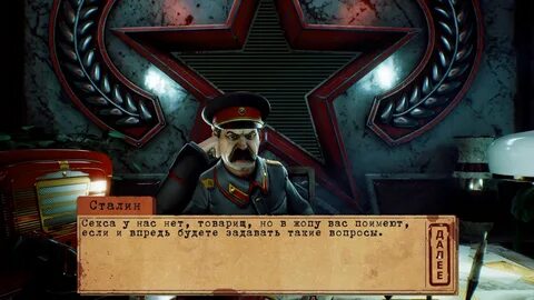 Создание игр для новичков Разработка игр Unity и Gamemaker,Sex With Stalin ...