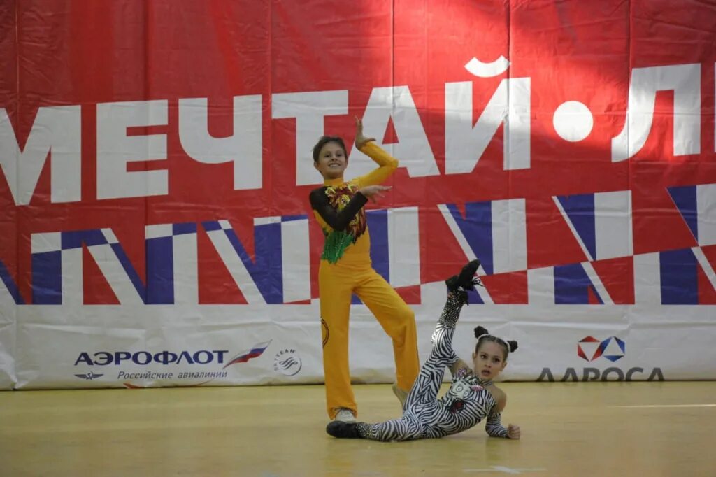 Рок н ролл ростов на дону. Рок н ролл ростов на дону. Панова виктория акробатический рок н ролл. Рок н ролл ростов на дону. Рок н ролл ростов на дону.