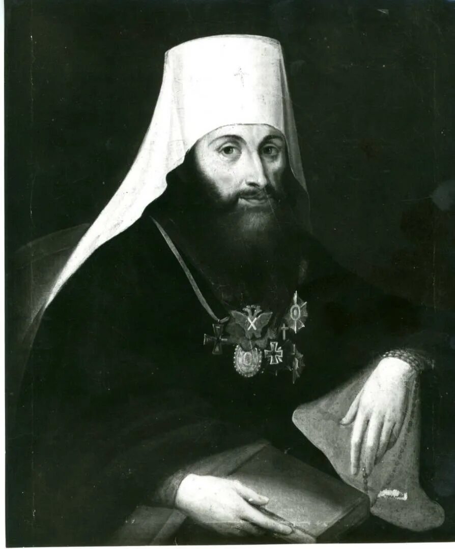 свт филарет митрополит московский портрет. митрополит филарет дроздов. филарету дроздову. филарет дроздов. филарету дроздову.