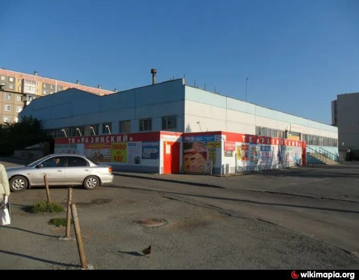 Образовательный комплекс смена ул разина 8 фото Бункер 74, спортивно-развлекательный центр, ул. Разина, 8, Челябинск Яндекс Ка