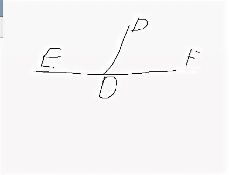 2 d равно
