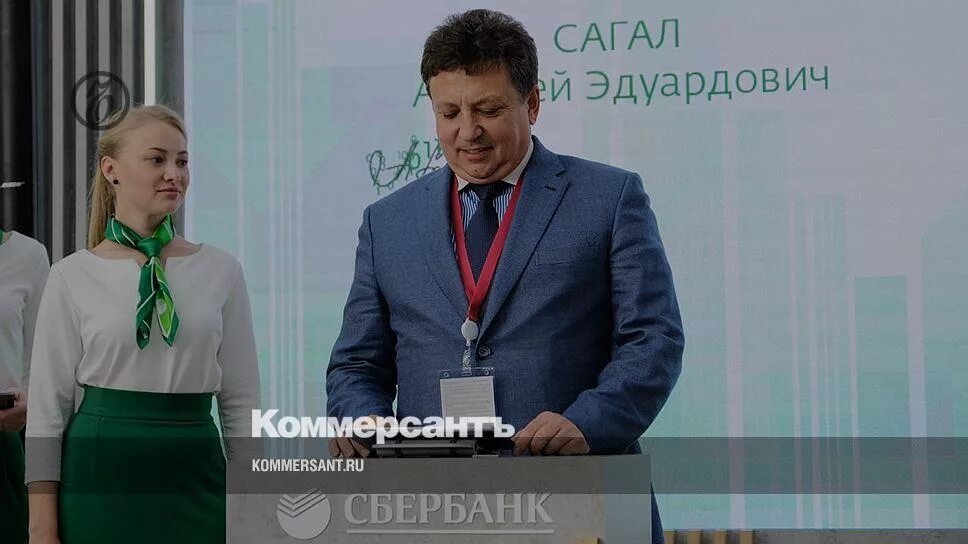 Сагал невинномысск. Сагал невинномысск. Сагал невинномысск. Сагал невинномысск. Сагал невинномысск.
