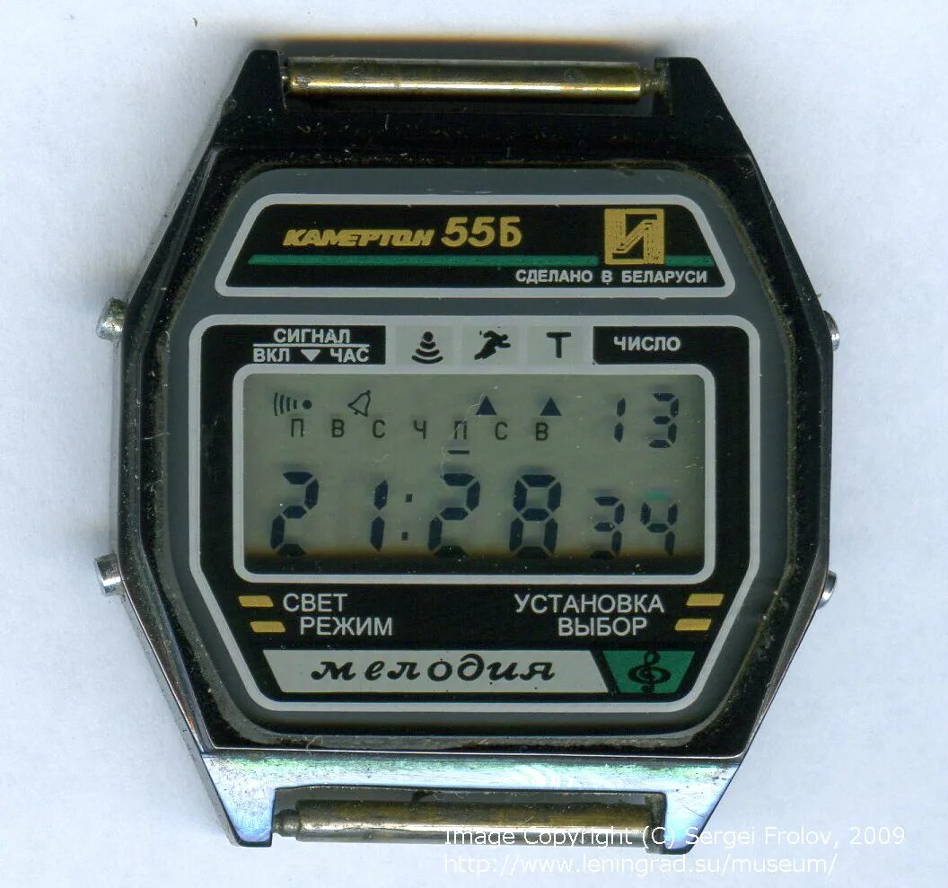 Электронные часы p-150e-t p-150e-t "электронные табло" шт. Quicksilver kit metal, m094dm, led часы. Часы электронные р. Часы электронные наручные m26+. Часы электронные р.