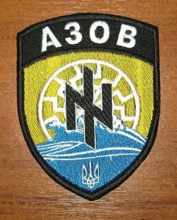 Шевроны украины