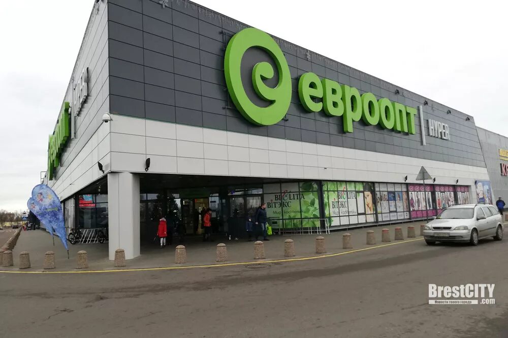 магазин брест