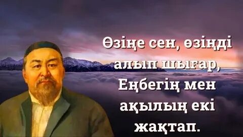 Ақ шұлықтағы ана секс