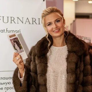 Фолиянц