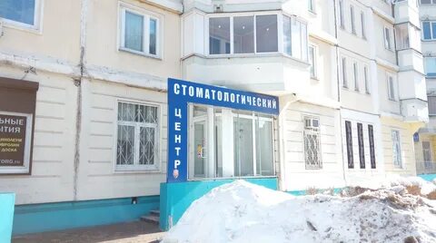 Центр скобелевский