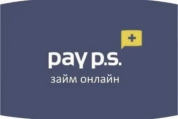 PAYPS. Пайпс займ.