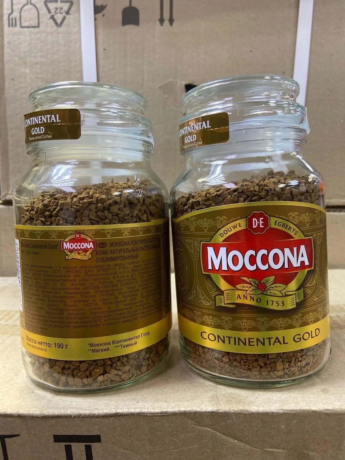 Moccona gold