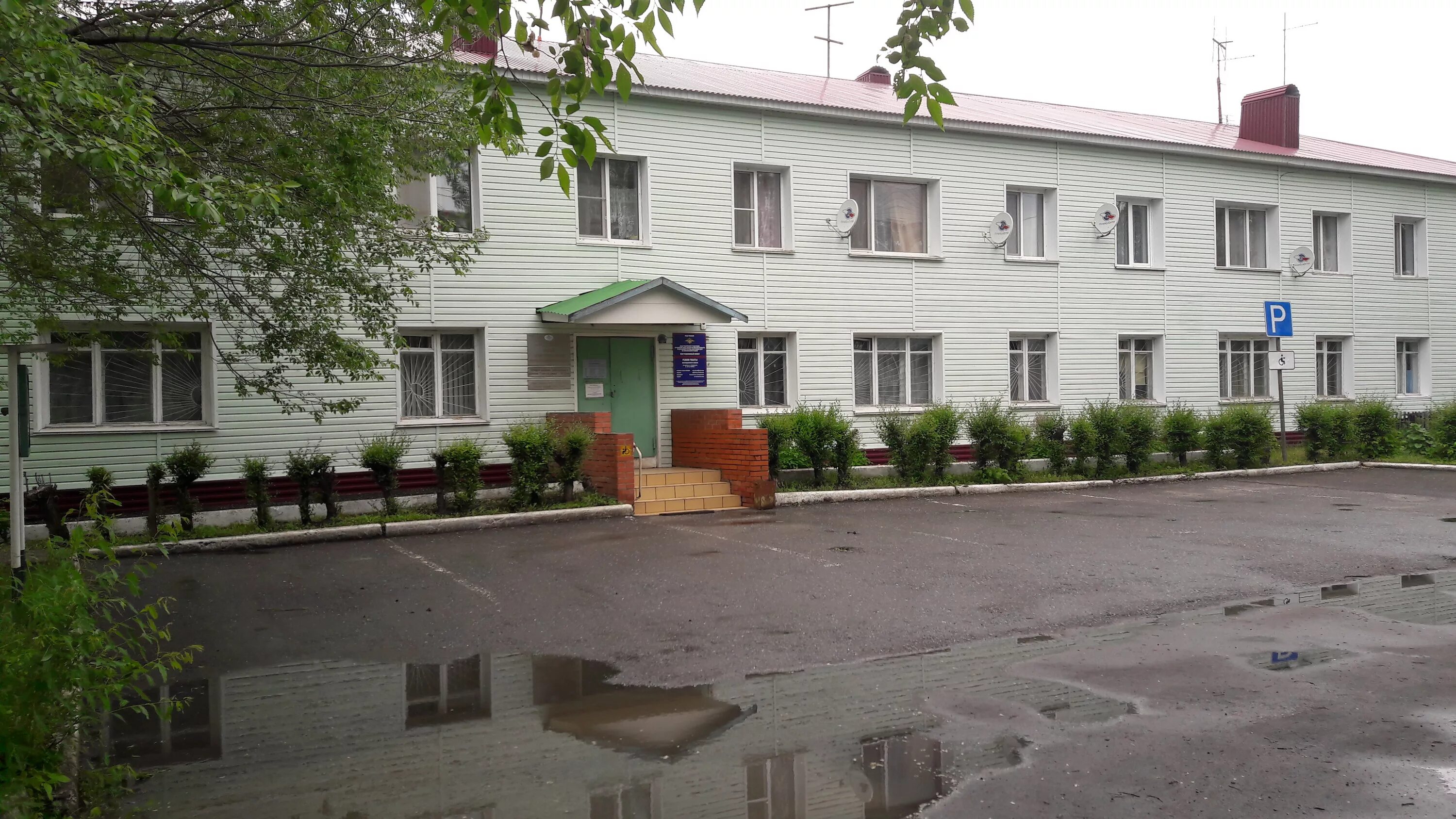 Полиция рабочий поселок. Отдел полиции. Российский полицейский. Полицейское отделение здание. Полиция рабочий поселок.