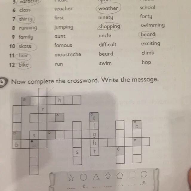 4 complete the crossword