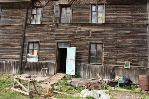 Назиевское городское поселение