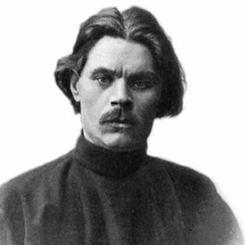 Горький в юности. М горький портрет. Горький мд. Горький мд. Горький мд.