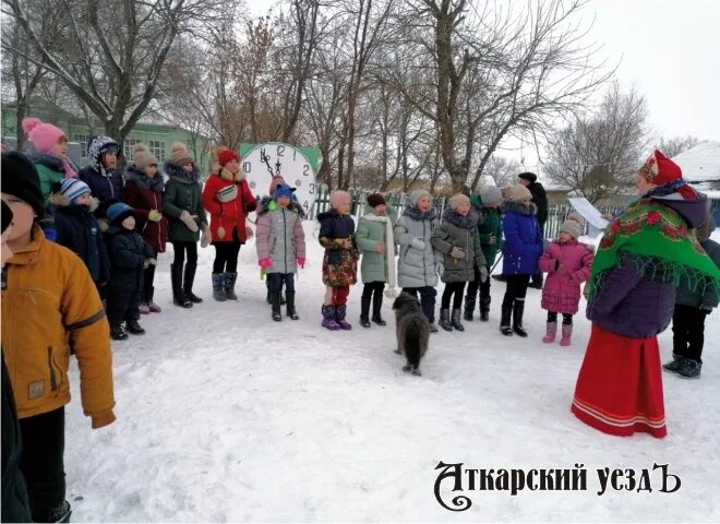 Село большая Екатериновка Аткарский район Саратовская область. Новый год Аткарск. Большая Екатериновка Аткарского района. Елизаветино зима праздник.