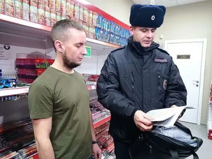 Торгуюсь сейчас