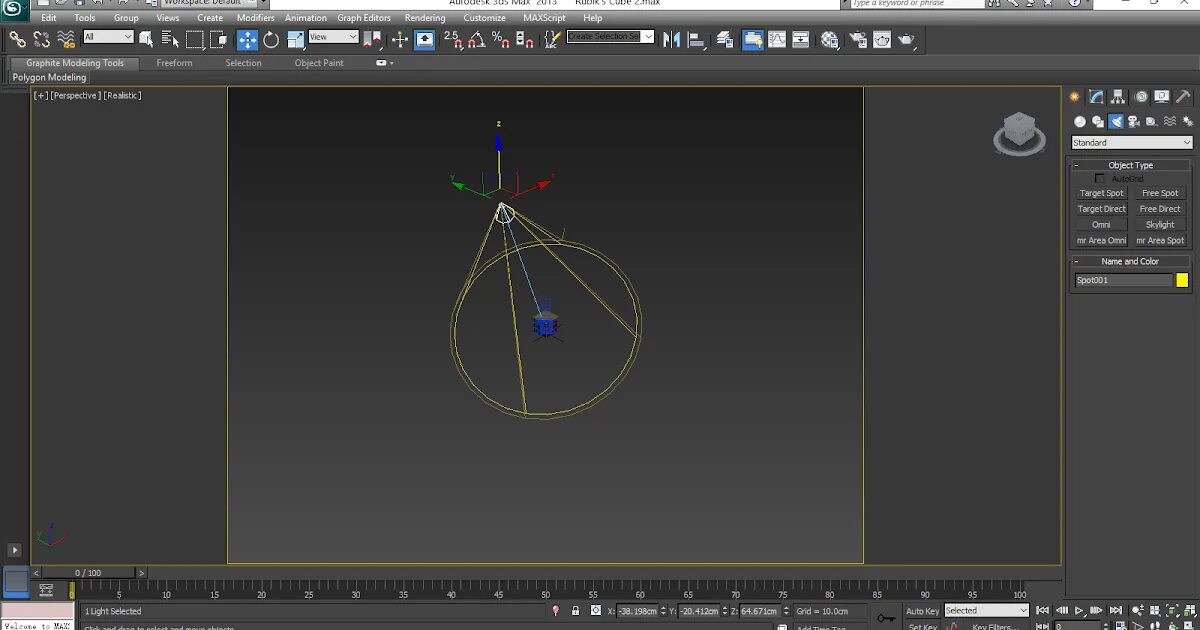 Не работает 3ds max. 3d max  куб кручения. куб навигации в 3d max. target spot 3ds max. target direct 3ds max.