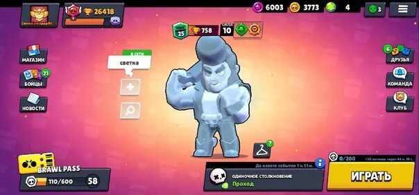 Аккаунт суперселл в БРАВЛ старс. Крутые аккаунты Brawl Stars. Дорогой аккаунт в БРАВЛ старс. Самый легендарный аккаунт в БРАВЛ старсе.