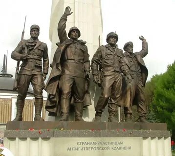 4 памятника