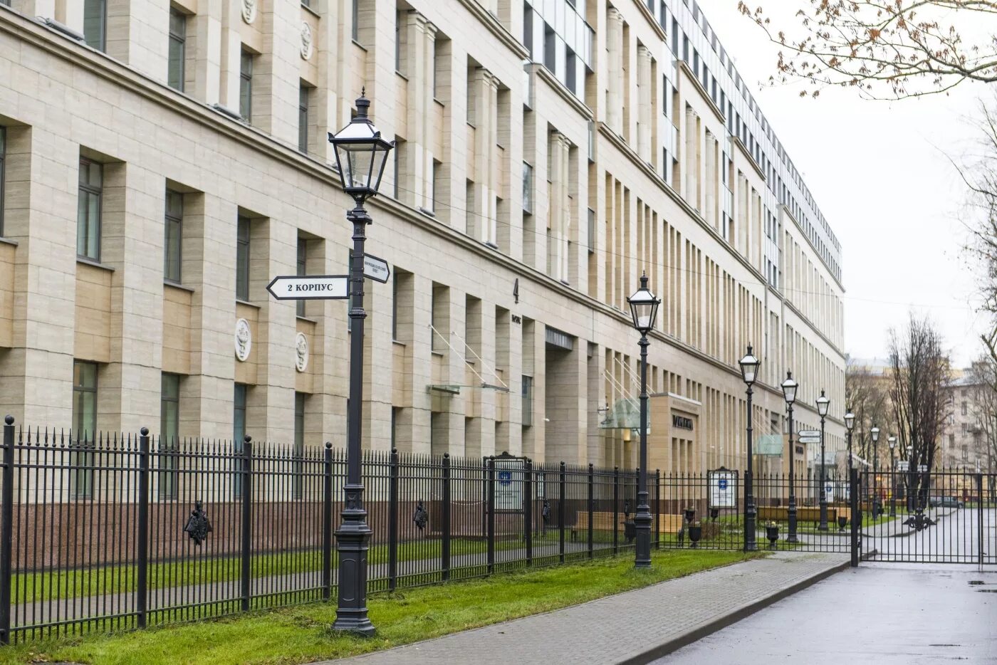 Поликлиника 21 санкт петербург военно-медицинской академии. Военно медицинская академия боткинская. Боткинская больница. Боткинская улица 21 военно медицинская академия поликлиника. Санкт петербург академия боткинская.