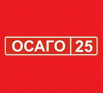 Согаз владивосток