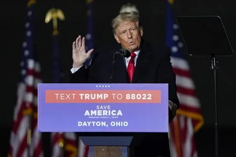 Станет ли трамп