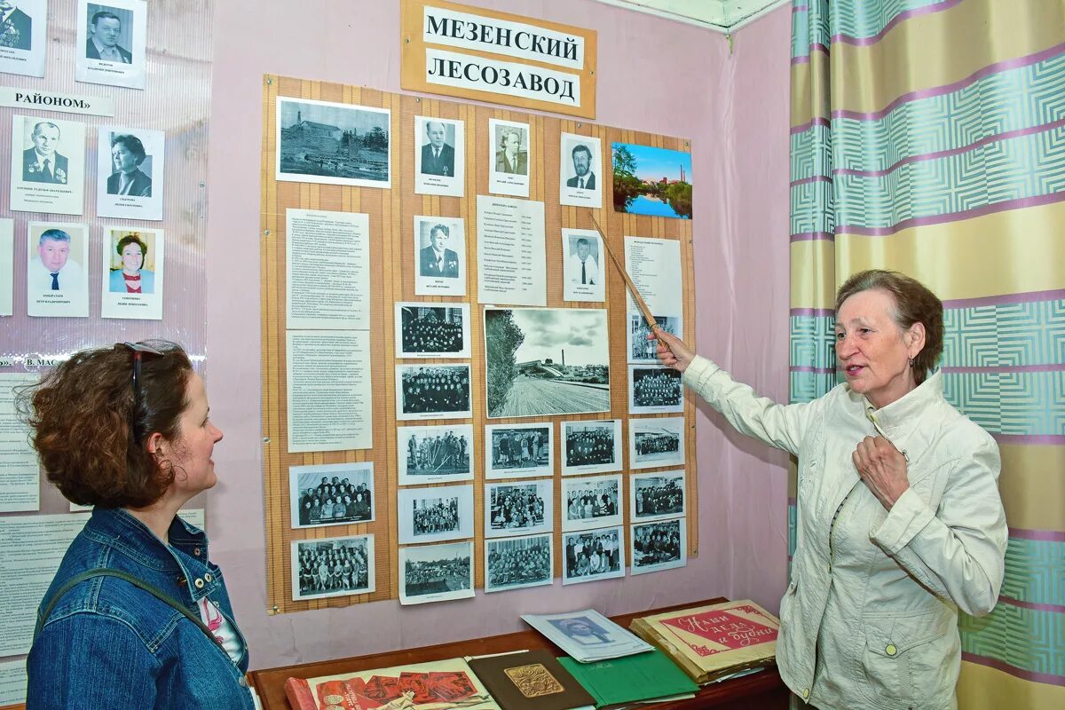 Сайт мезенского педагогического. Мезенская средняя школа. Администрация Мезенского района. Преподаватели Мезенского колледжа.