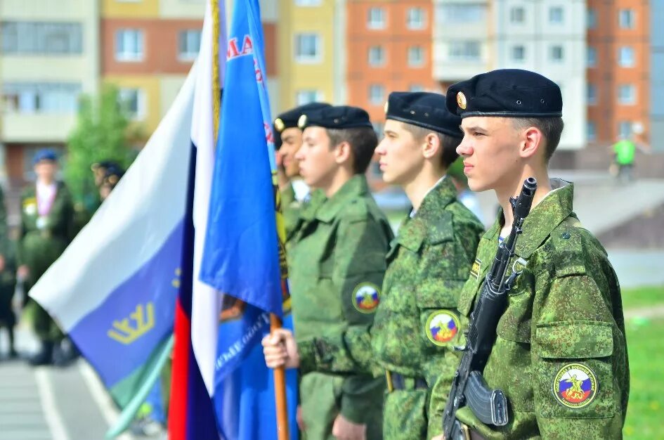 Подготовка к военной службе. Подготовка граждан к военной службе. Добровольная подготовка граждан к военной службе. Добровольная Военная подготовка.