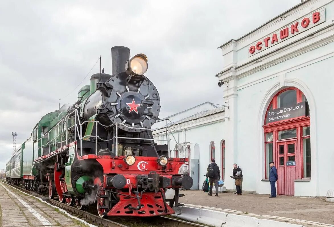 Г пригородный россия. Бологое Осташков паровоз. Паровоз Селигер Бологое. Ретро поезд Осташков. Ретро поезд Селигер.