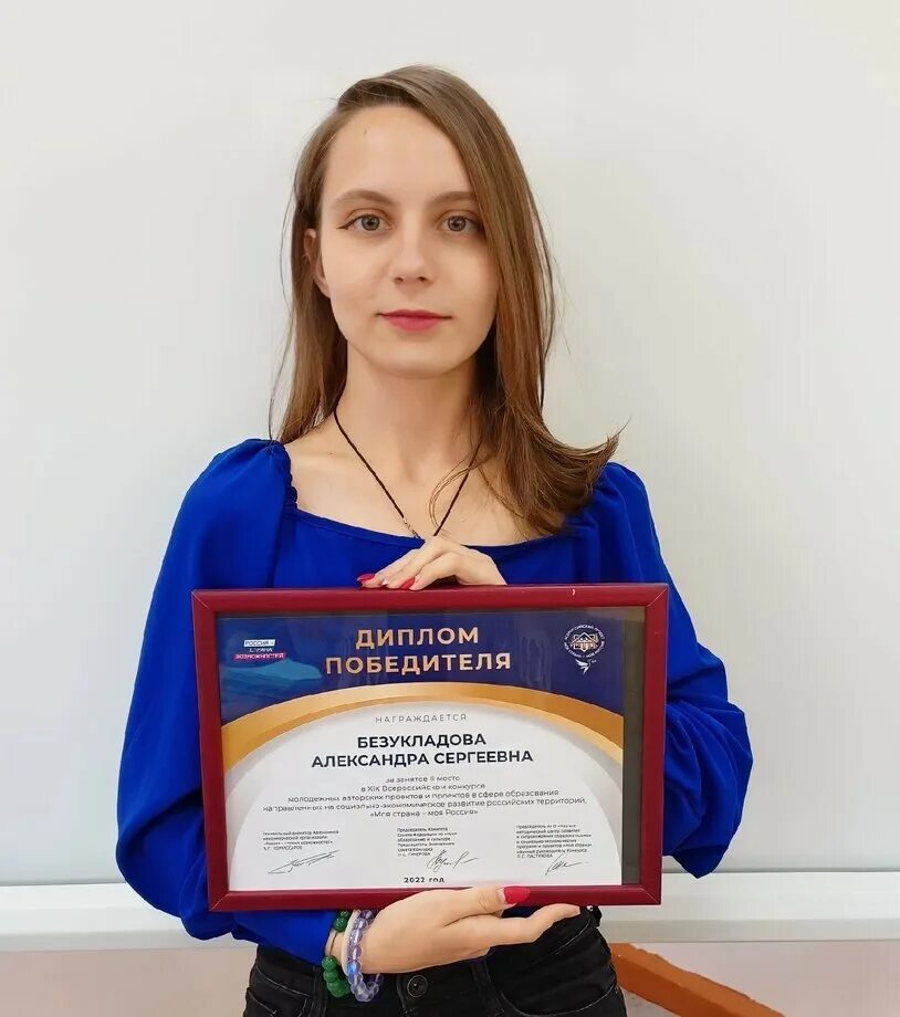 Главный редактор МК прокомментировал "обман" рязанской журналистки на пресс-конф