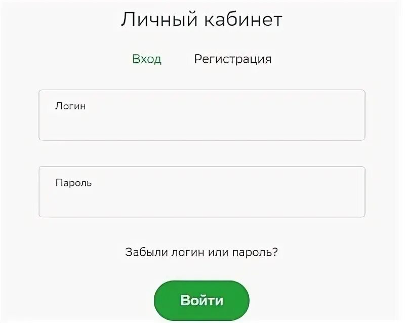 Ук первый сбербанк личный. АО «Сбер управление активами». Сбербанк управление активами личный кабинет войти. Сбер агент личный кабинет. Сбербанк ПИФЫ личный кабинет войти.