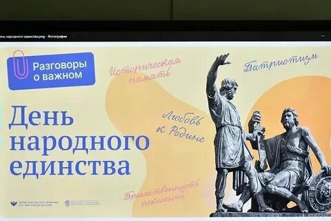 Век информации 120 лет тасс разговоры. Век информации 120 лет тасс разговоры