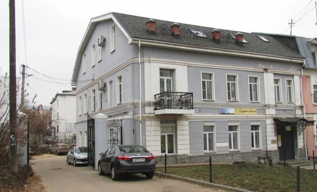 Старый деревянный иркутск. Ул горная 13. Ул горная 13. Нижний новгород ул горная 13 кафе принц. Советская 13 кострома.