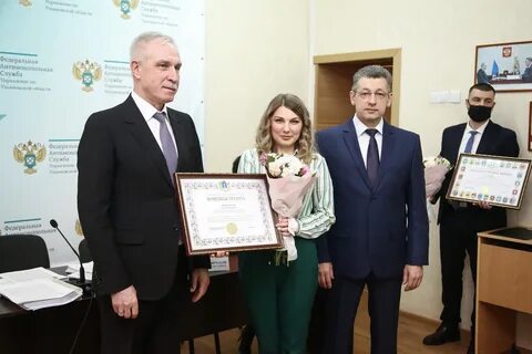 Ульяновские тендеры