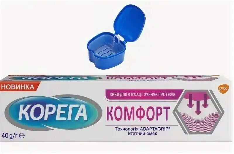 Корега для протезов комфорт. Корега крем д/фикс. Зуб.протезов 40г. Комфорт [Corega]. Крем Корега комфорт 40. Корега Экстра комфорт. Контейнер для зубных протезов Корега.