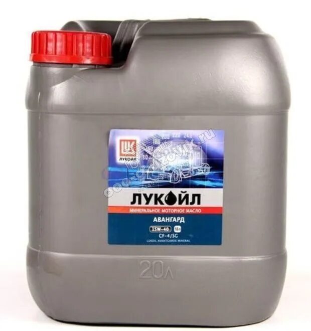 Моторные масла лукойл дизель авангард. Лукойл авангард ультра 10w 40 20л. Масло дизельное лукойл авангард 10w 40. Моторные масла лукойл дизель авангард. Лукойл авангард 15w40 дизель турбо.