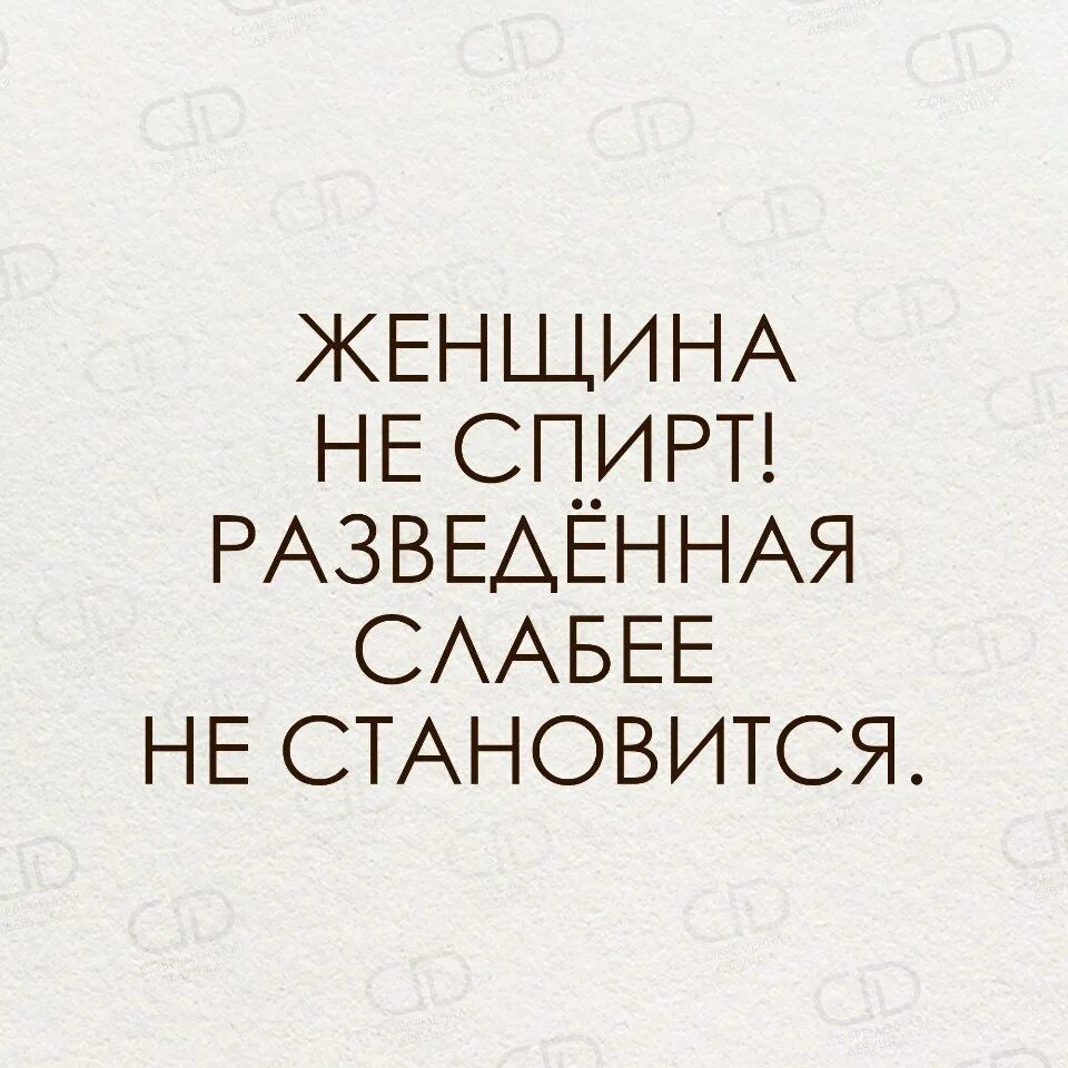 Жених несет невесту на руках. Энн хэтэуэй отпетые мошенницы. Как называется разведенная женщина. Картинки про разведенных женщин. Невеста на руках.