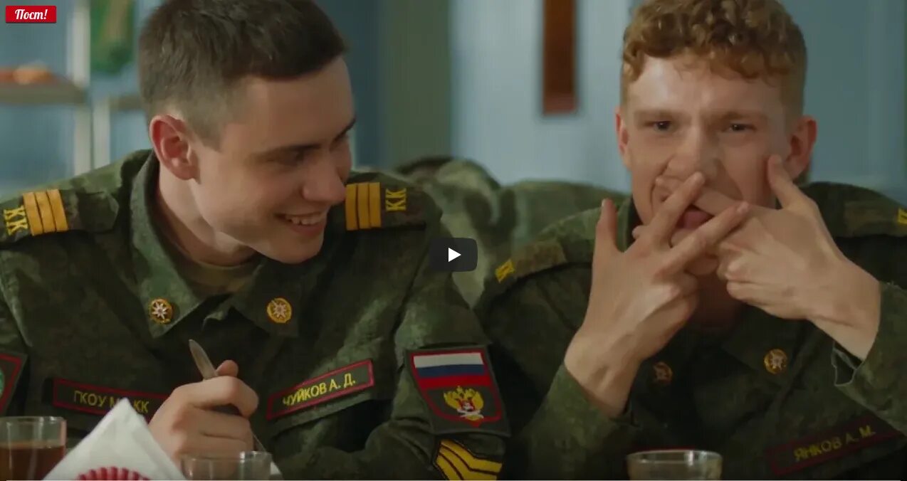 Утренняя зарница. Фильм зарница андрей. Ульяна васькович 2020. Зарница полностью. Зарница фильм 2020 ульяна васькович.