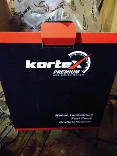 Kortex отзывы