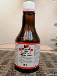 Энерготоник