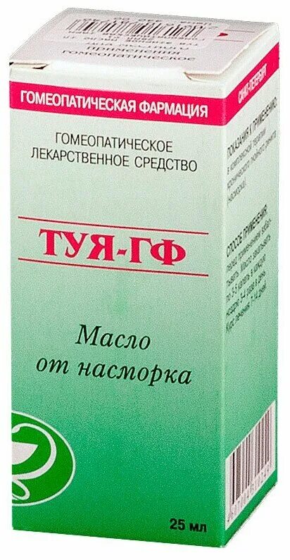 масло туи гф отзывы. туя-гф фл. туя гомеопатическая гомеофарм. туя гф масло от насморка. туя дн масло 20мл.